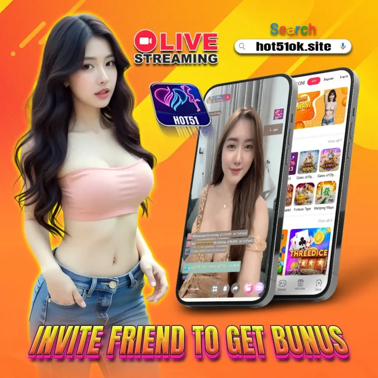 Hot51 App download last version
