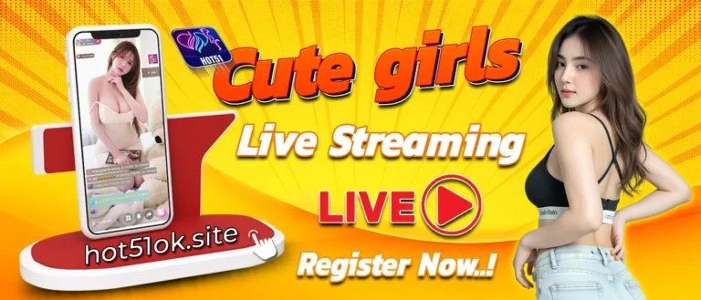 Hot51 App download last version